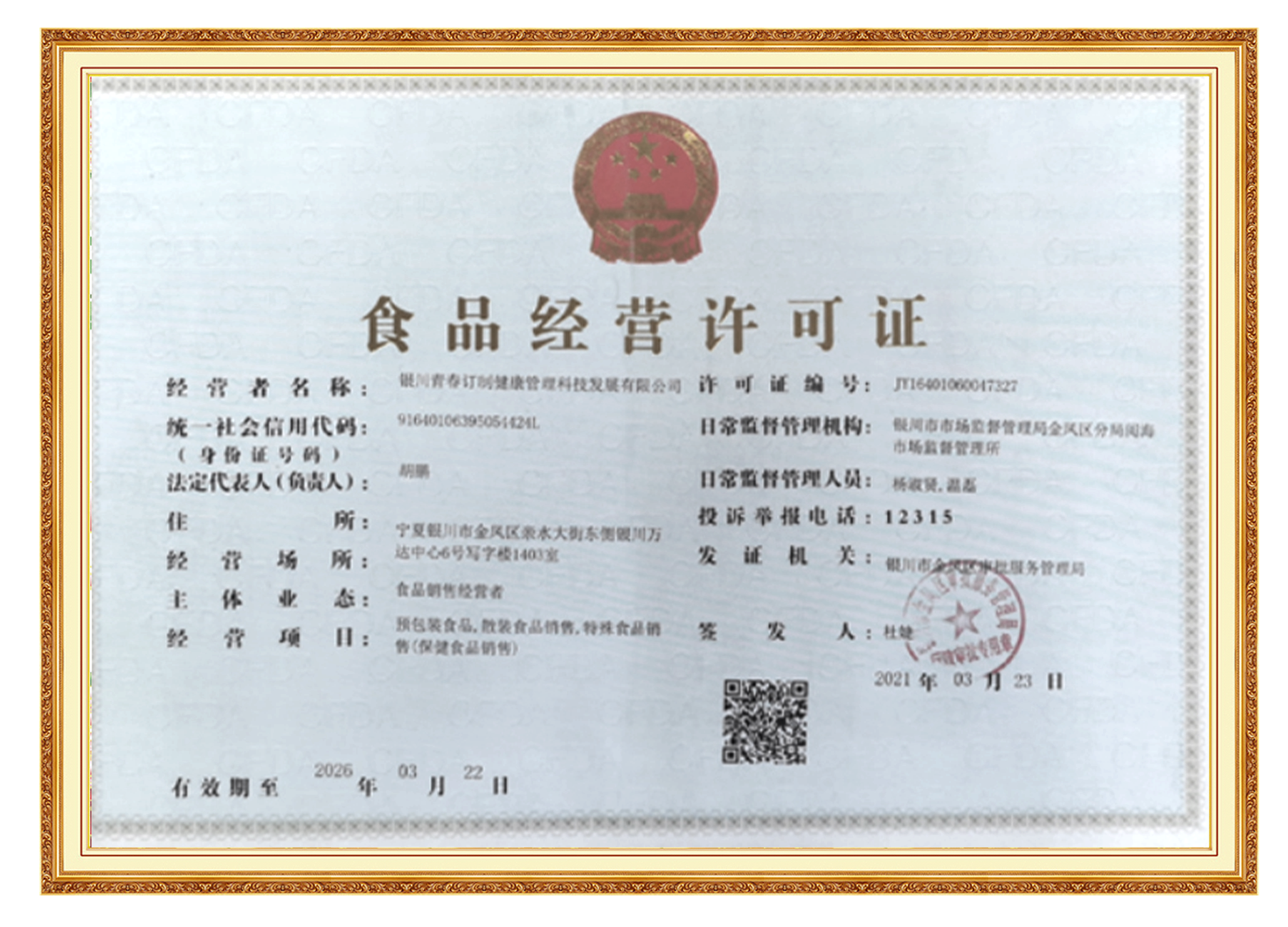 &#31859;&#20848;&#32593;&#39029;&#29256;&#45;&#31859;&#20848;&#40;&#20013;&#22269;&#41;